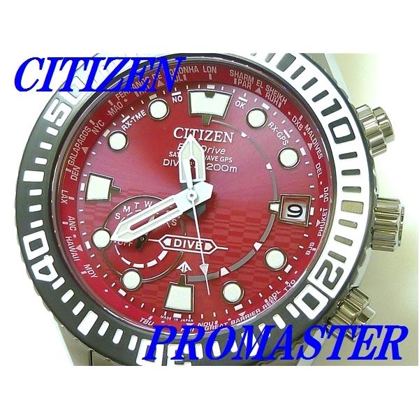 PROMASTER ☆新品正規品☆『CITIZEN PROMASTER』シチズン プロマスター