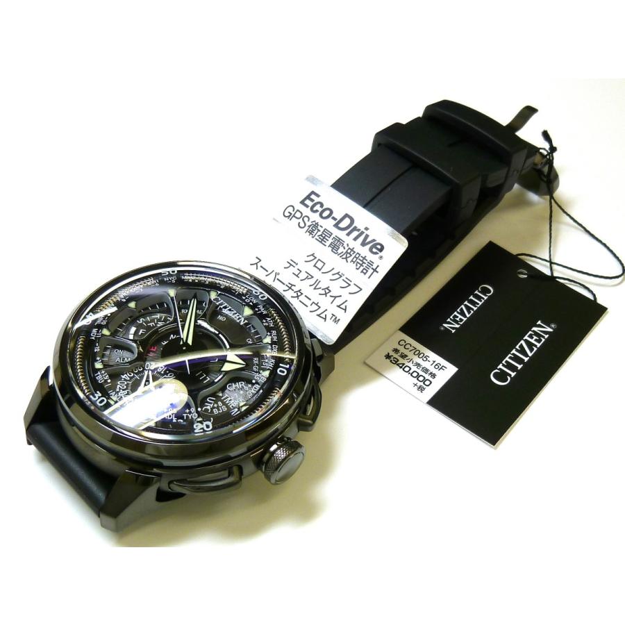 ATTESA（CITIZEN） 新品正規品 CITIZEN SATELLITE WAVE シチズン