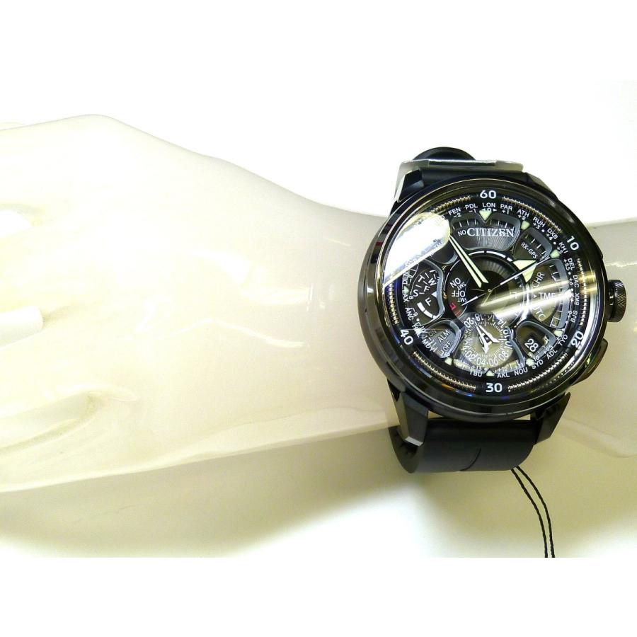 ATTESA（CITIZEN） 新品正規品 CITIZEN SATELLITE WAVE シチズン