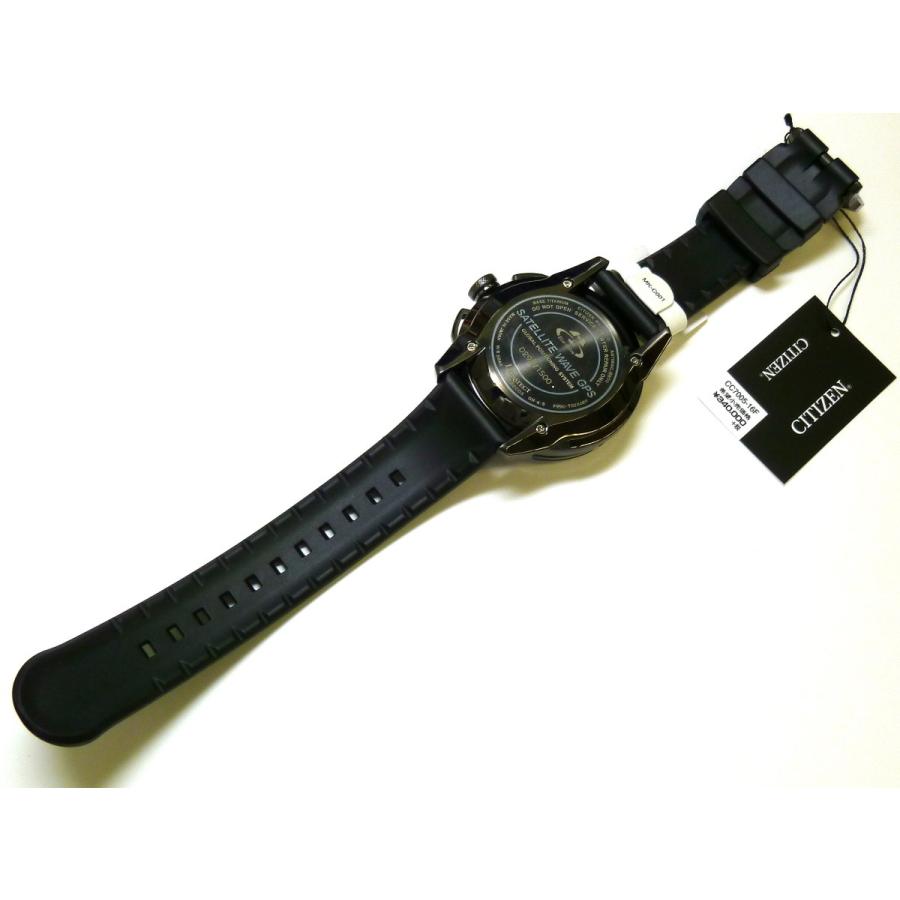 ATTESA（CITIZEN） 新品正規品 CITIZEN SATELLITE WAVE シチズン