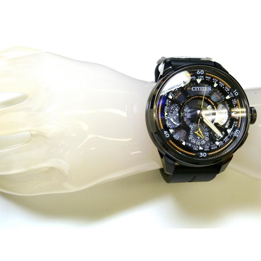 CITIZEN SATELLITE WAVE 1500 GPS CC7005 16G