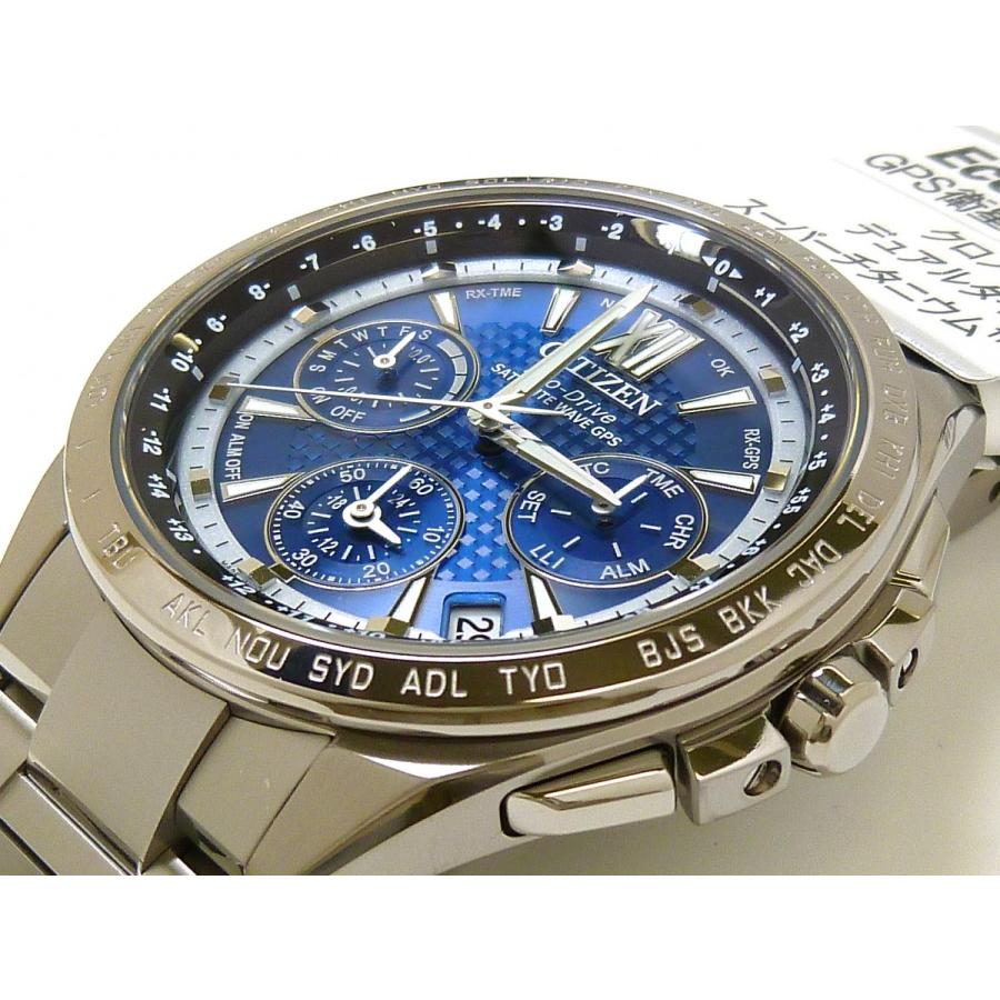 ATTESA（CITIZEN） ☆新品正規品☆『CITIZEN ATTESA』シチズン