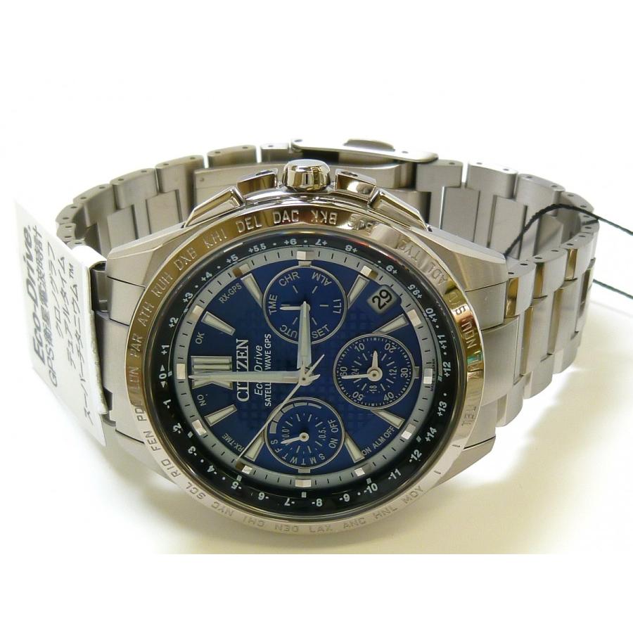 ATTESA（CITIZEN） ☆新品正規品☆『CITIZEN ATTESA』シチズン