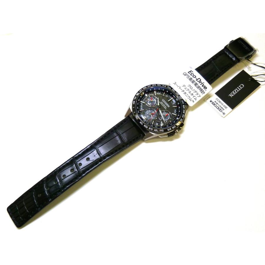 ATTESA（CITIZEN） ☆新品正規品☆『CITIZEN ATTESA』シチズン