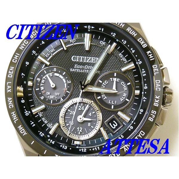 ATTESA（CITIZEN） ☆新品正規品☆『CITIZEN ATTESA』シチズン