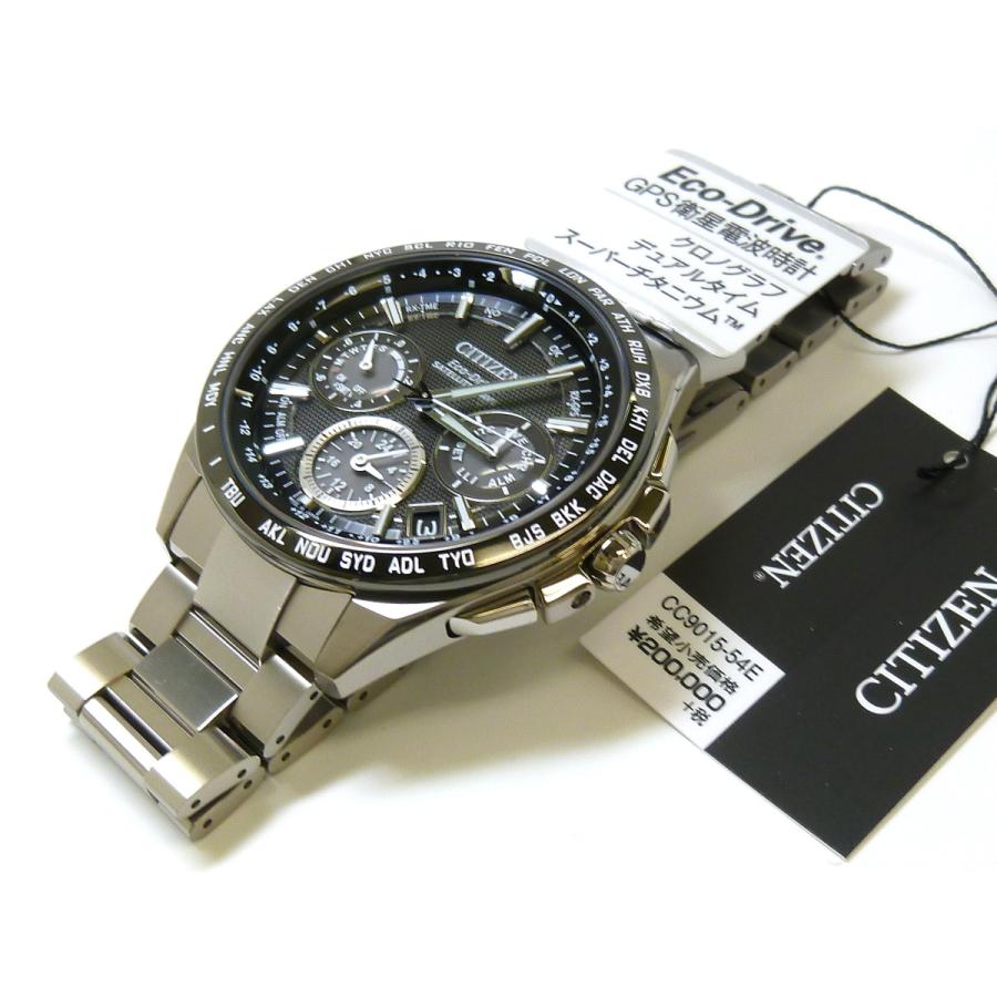 ATTESA（CITIZEN） ☆新品正規品☆『CITIZEN ATTESA』シチズン