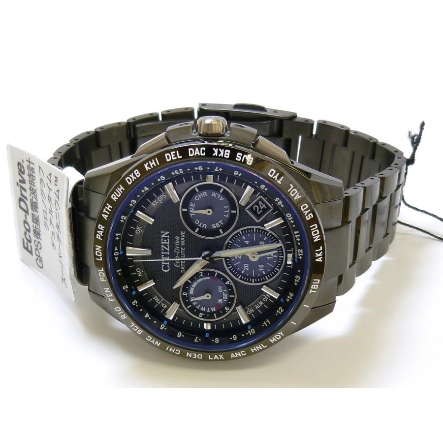 ATTESA（CITIZEN） ☆新品正規品☆『CITIZEN ATTESA』シチズン