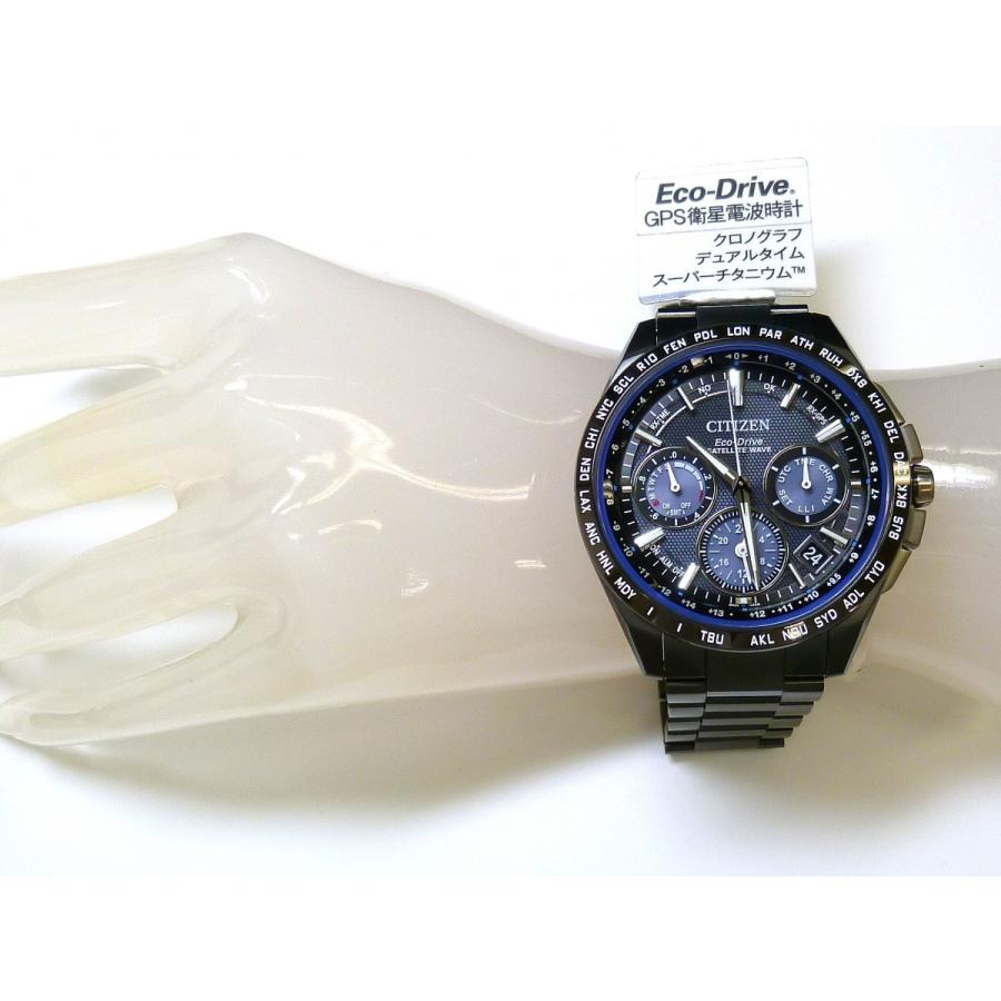 ATTESA（CITIZEN） ☆新品正規品☆『CITIZEN ATTESA』シチズン