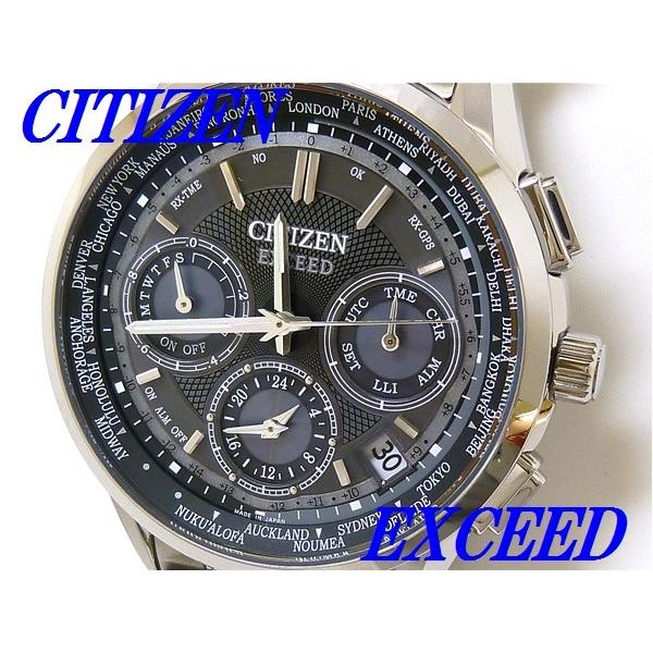 EXCEED(CITIZEN) ☆新品正規品☆『CITIZEN EXCEED』シチズン