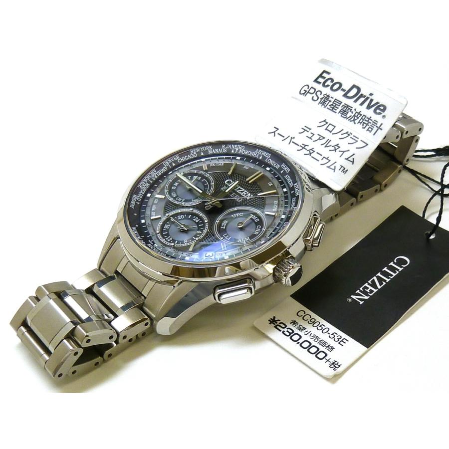 EXCEED(CITIZEN) ☆新品正規品☆『CITIZEN EXCEED』シチズン