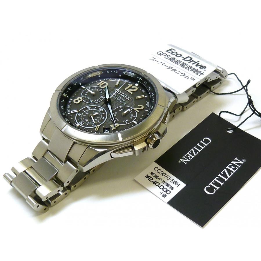 ATTESA（CITIZEN） ☆新品正規品☆『CITIZEN ATTESA STAY GOLD