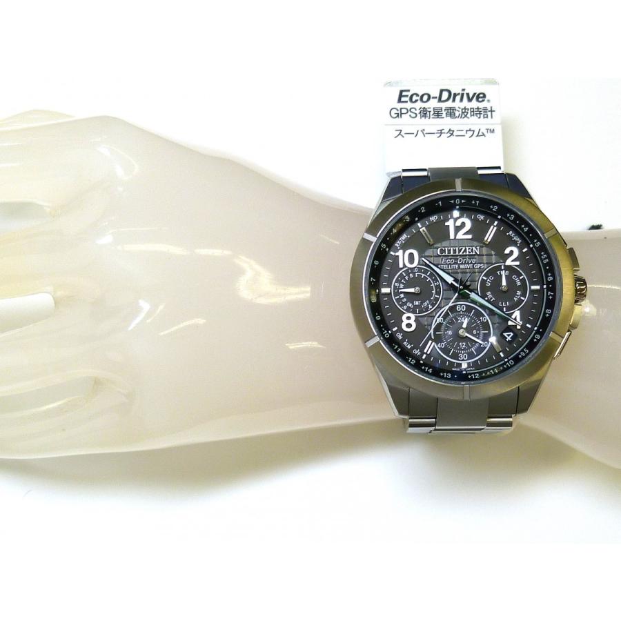 ATTESA（CITIZEN） ☆新品正規品☆『CITIZEN ATTESA STAY GOLD
