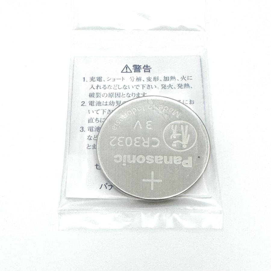 SEIKO（セイコー） 新品未開封『SEIKO』セイコー リチウム電池 CR3032