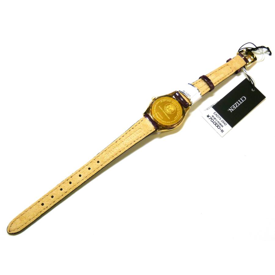 EXCEED(CITIZEN) ☆新品正規品☆『CITIZEN EXCEED』シチズン