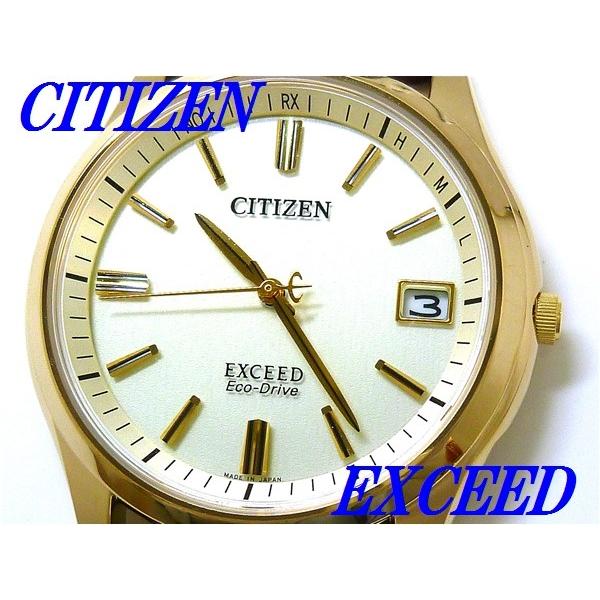 EXCEED(CITIZEN) ☆新品正規品☆『CITIZEN EXCEED』シチズン