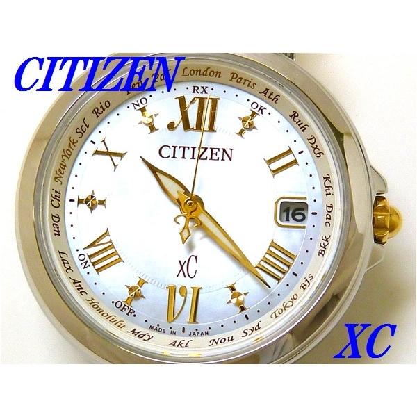 XC ☆新品正規品☆『CITIZEN XC』シチズン クロスシー ハッピー