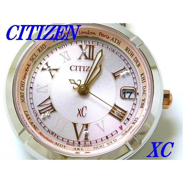 CITIZEN xC  クロスシー EC1114-51W 世界電波 チタン製 XC ☆新品正規品☆『CITIZEN XC』シチズン クロスシー ティタニア