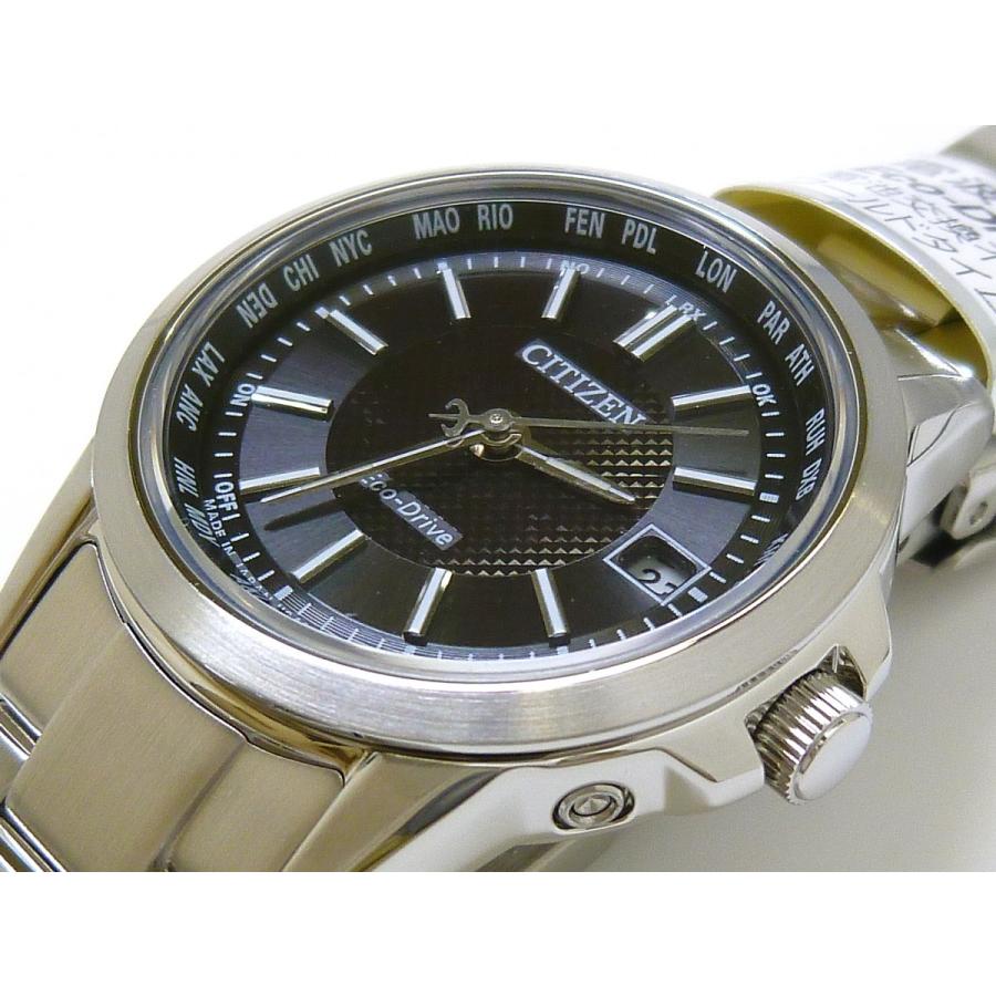 ☆新品正規品☆『CITIZEN COLLECTION』シチズン コレクション エコ  