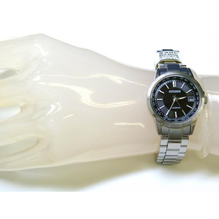 ☆新品正規品☆『CITIZEN COLLECTION』シチズン コレクション エコ  