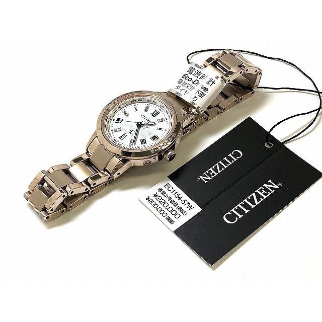 CITIZEN XC 腕時計 CITIZEN XC EC1010-57F | Sakurawatches.com