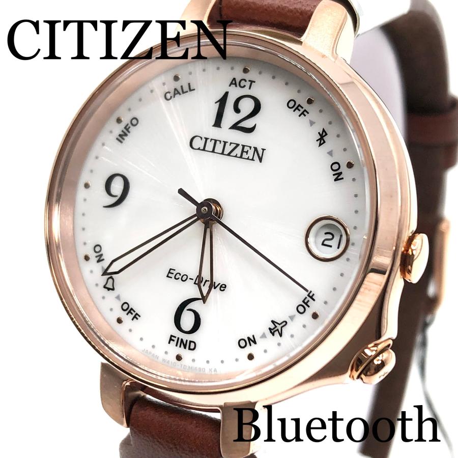 CITIZEN（シチズン） 新品正規品『CITIZEN Bluetooth』シチズン