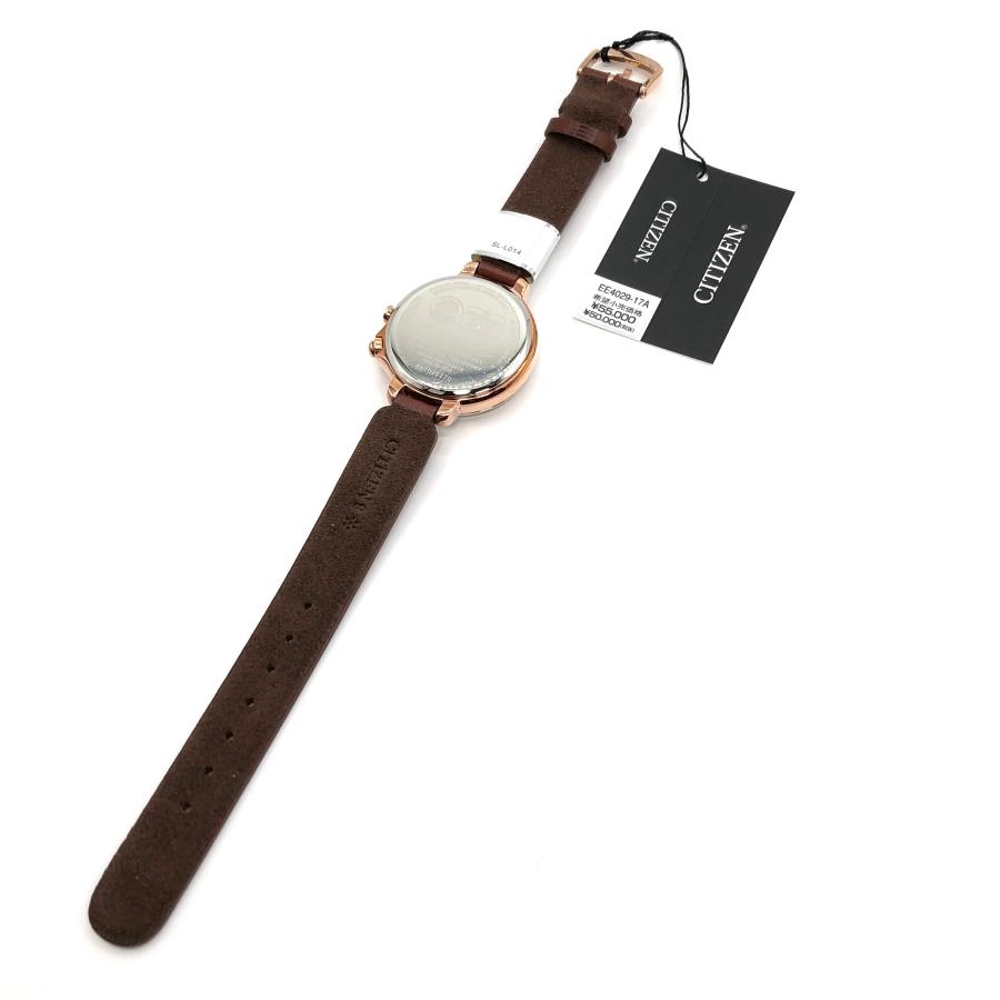 CITIZEN（シチズン） 新品正規品『CITIZEN Bluetooth』シチズン
