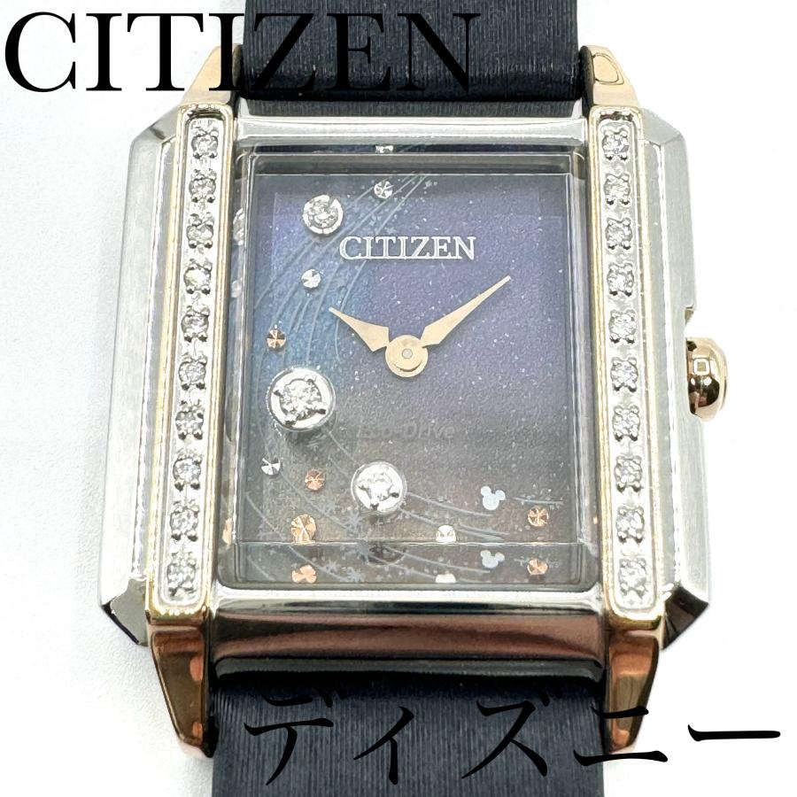 CITIZEN 新品正規品 COLLECTION シチズン ディズニー CITIZEN 新品正規品 COLLECTION シチズン ディズニー