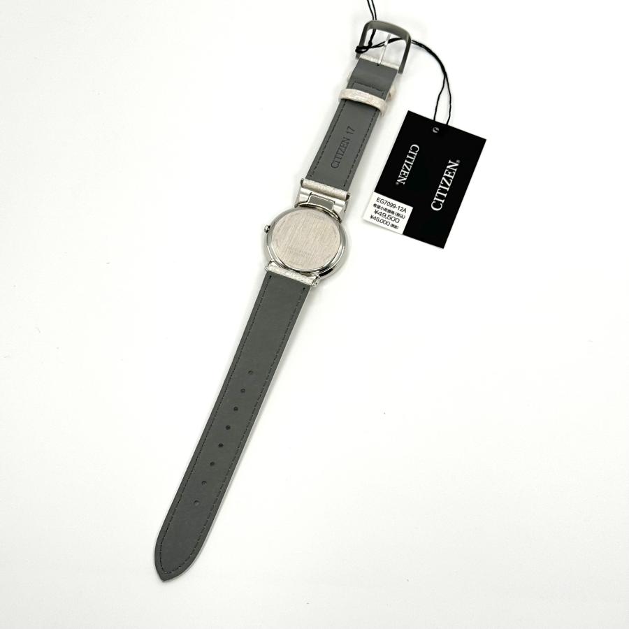 【美品】箱付属有 CITIZEN L アンビリュナ ソーラー 1Pダイヤ 美品】箱付属有 CITIZEN L アンビリュナ ソーラー 1Pダイヤ