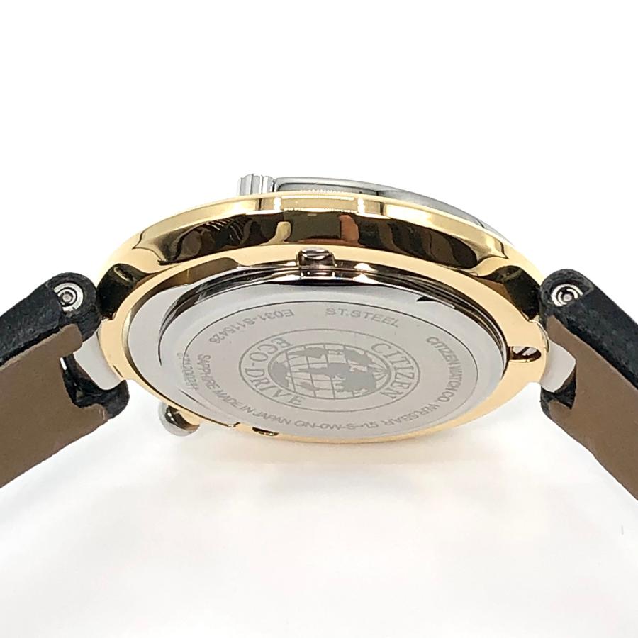 【シチズン】CITIZEN L エコドライブ ホワイト　レザー　ダイヤ付き CITIZEN L 新品正規品 『CITIZEN L』シチズン エル エコドライブ