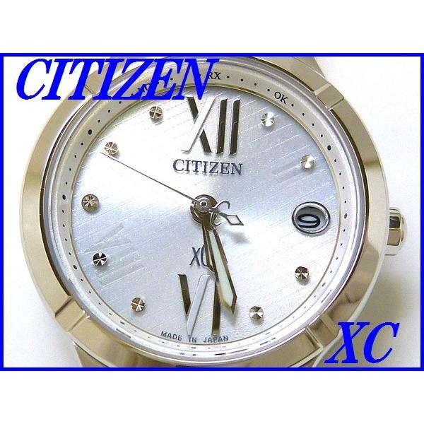 272)【稼働品/美品】シチズン XC クロスシー ティタニアライン ミニソル ES8080-50A 腕時計 電波ソーラー シルバー文字盤 ケース コマ 取説 XC ☆新品正規品☆『CITIZEN XC』シチズン クロスシー ティタニア