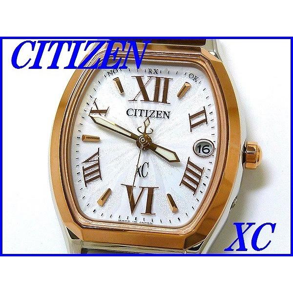 XC ☆新品正規品☆『CITIZEN XC』シチズン クロスシー ティタニア