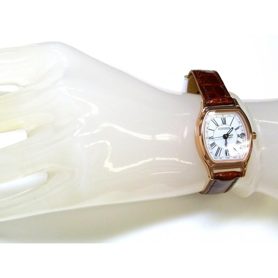 XC ☆新品正規品☆『CITIZEN XC』シチズン クロスシー ハッピー