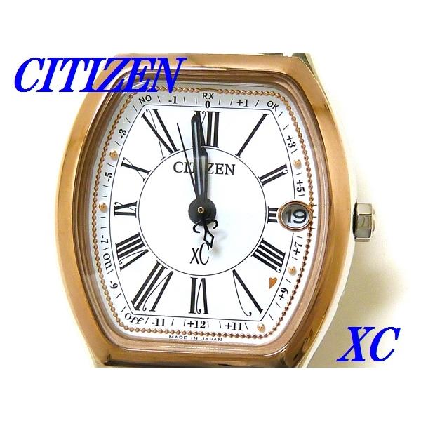 【稼働品】citizen xC ティタニアライン ハッピーフライト　電波ソーラー XC ☆新品正規品☆『CITIZEN XC』シチズン クロスシー ティタニア