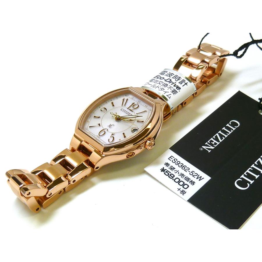 XC ☆新品正規品☆『CITIZEN XC』シチズン クロスシー ハッピー