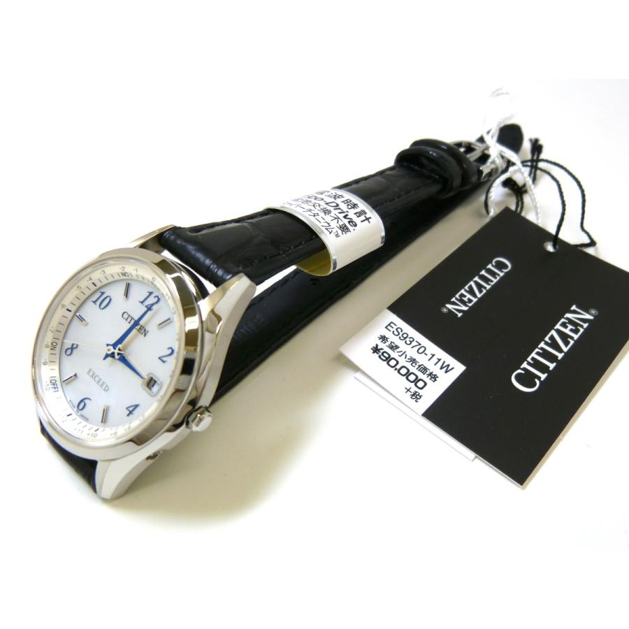 EXCEED(CITIZEN) ☆新品正規品☆『CITIZEN EXCEED』シチズン