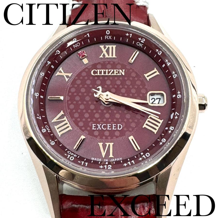 EXCEED(CITIZEN) シチズン 腕時計 エクシード ES9378-01X 新品正規品
