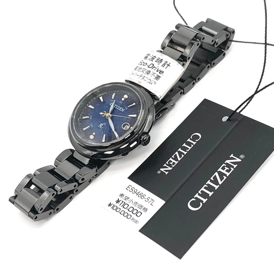 XC 新品正規品 『CITIZEN XC』シチズン クロスシー コズミック XC 新品正規品 『CITIZEN XC』シチズン クロスシー コズミック