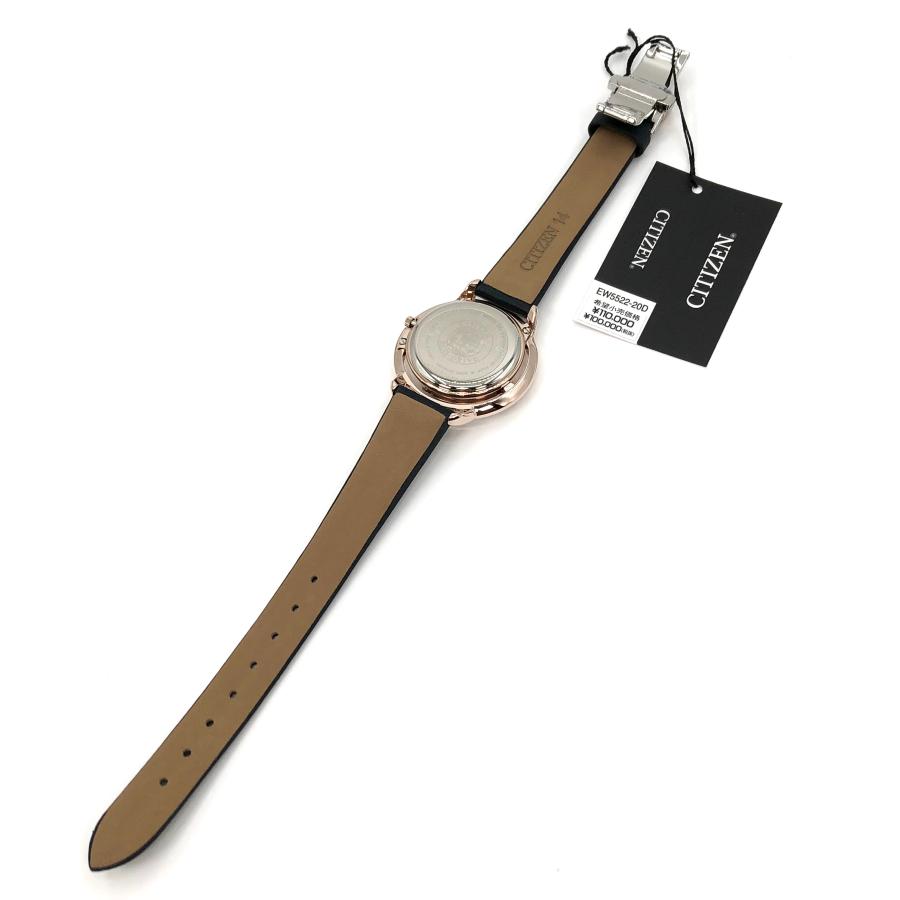 CITIZEN L 新品正規品 『CITIZEN L』シチズン エル アークリー CITIZEN L 新品正規品 『CITIZEN L』シチズン エル アークリー