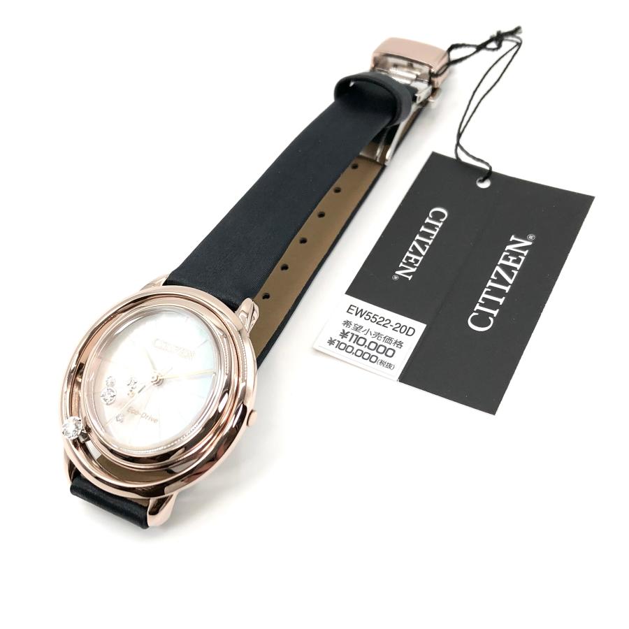 CITIZEN L 新品正規品 『CITIZEN L』シチズン エル アークリー CITIZEN L 新品正規品 『CITIZEN L』シチズン エル アークリー
