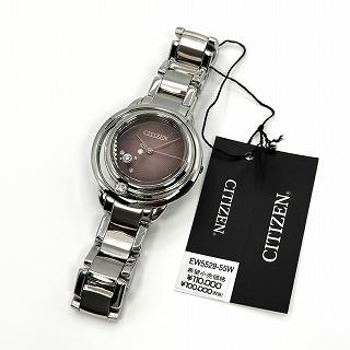 CITIZEN L シチズン 腕時計 エル EW5529-55W ダイヤモンド付き 新品 