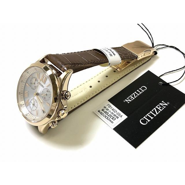 XC ☆新品正規品☆『CITIZEN XC』シチズン クロスシー クロノ
