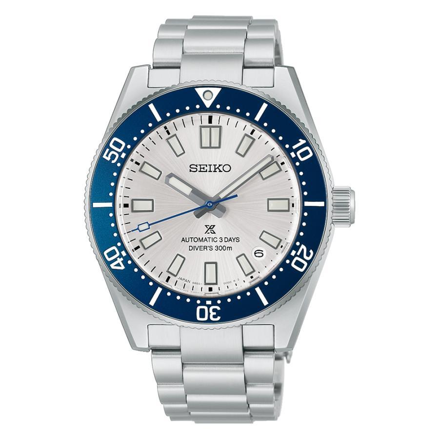 Diver Scuba SEIKO PROSPEX HBC005J セイコー創業145周年記念限定