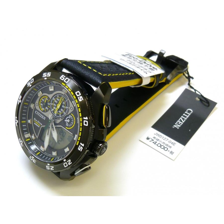 PROMASTER ☆新品正規品☆『CITIZEN PROMASTER』シチズン プロマスター 
