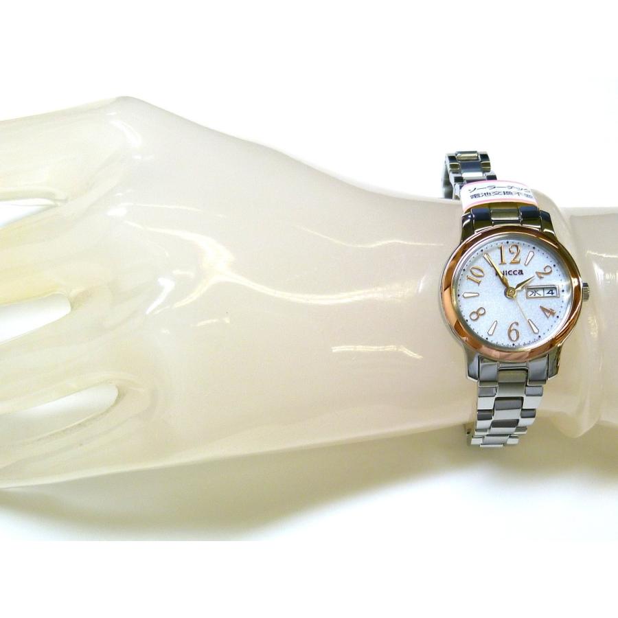 wicca 新品正規品『CITIZEN wicca』シチズン ウィッカ ソーラー