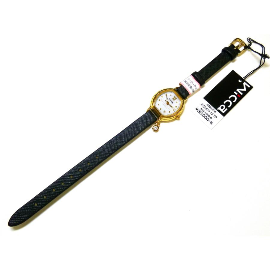 wicca（ウィッカ） ☆新品正規品☆『CITIZEN wicca』シチズン Wish