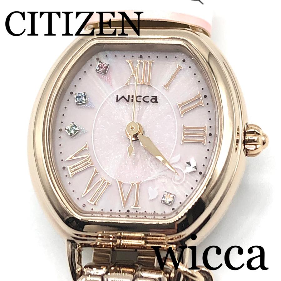 wicca 新品正規品『CITIZEN wicca』シチズン ウィッカ 眠れる森 wicca 新品正規品『CITIZEN wicca』シチズン ウィッカ 眠れる森