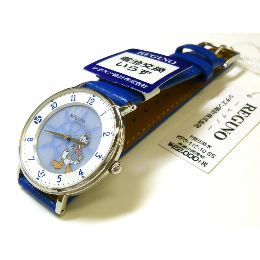 CITIZEN ☆新品正規品☆『CITIZEN REGUNO』シチズン レグノ