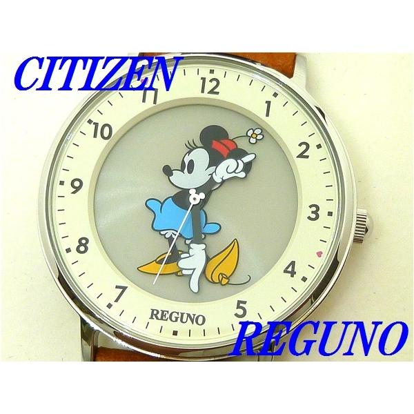 REGUNO（CITIZEN） 新品正規品 CITIZEN REGUNO シチズン レグノ