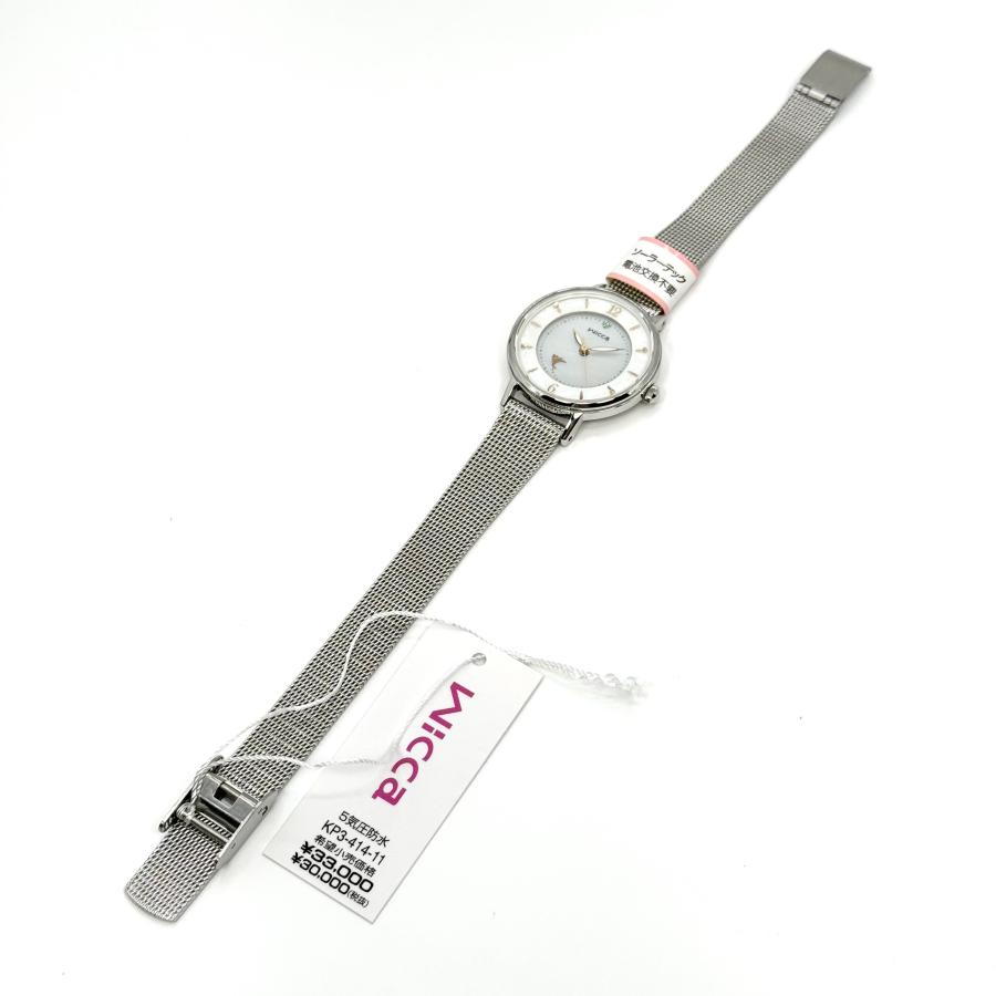 シチズン 腕時計 CITIZEN wicca ウィッカ ティンカー・ベル 800本限定モデル ソーラーテック レディース KP3-414-11 新品正規品 送料無料｜seikodo-watch｜07