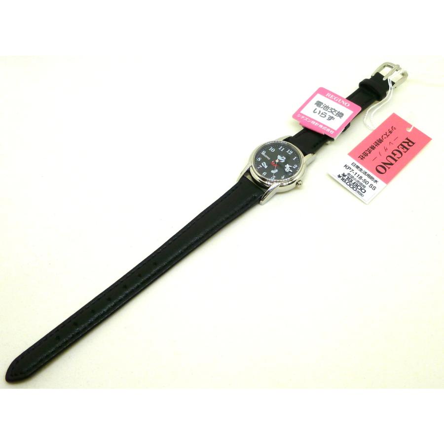 REGUNO（CITIZEN） 新品正規品 CITIZEN REGUNO シチズン レグノ